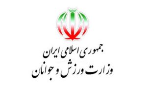 چه کسانی به مدیرکل ورزش و جوانان مشاوره می دهند؟